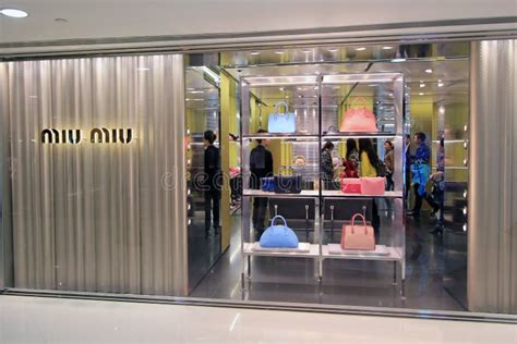 miu miu 香港 專門 店|miu jewelry hong kong.